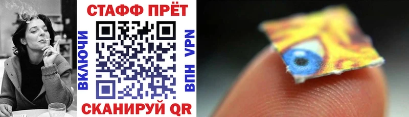 Где найти наркотики Ковров Alpha-PVP Мефедрон