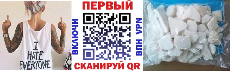 Амфетамин 98%  наркота  Ковров 