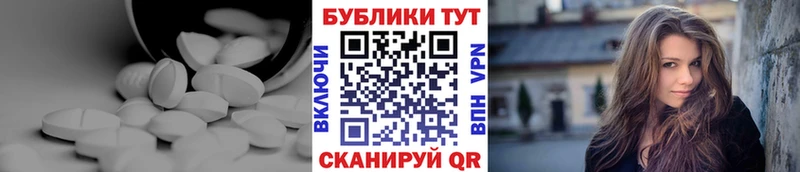 нарко площадка как зайти  Ковров  ЭКСТАЗИ 280мг  купить  
