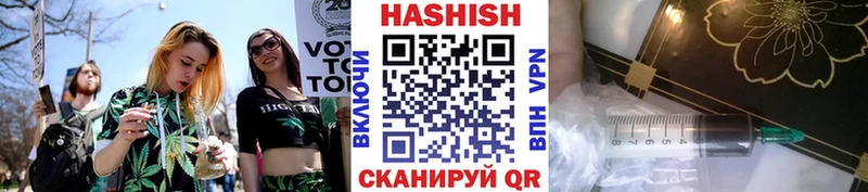 ГАШИШ Premium  магазин продажи наркотиков  Ковров 
