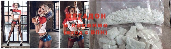 spice Абинск