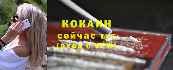 скорость mdpv Елабуга