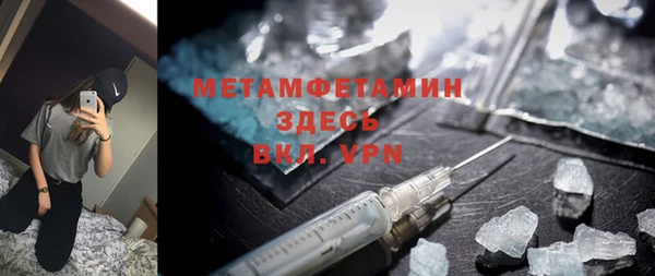 стафф Михайлов