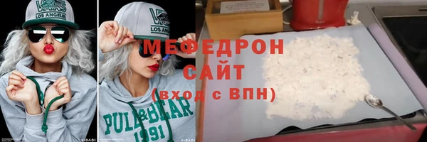 spice Абинск