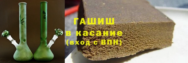 MDMA Premium VHQ Елизово