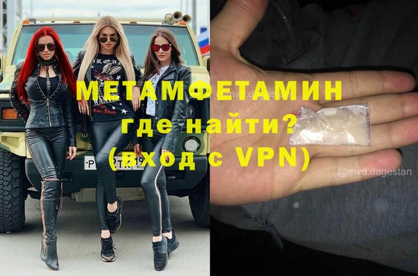 кокаин Алзамай