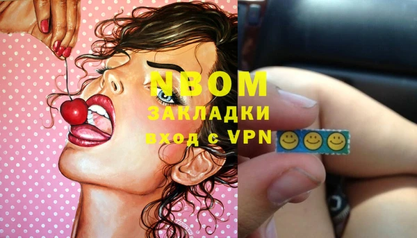 меф VHQ Абаза