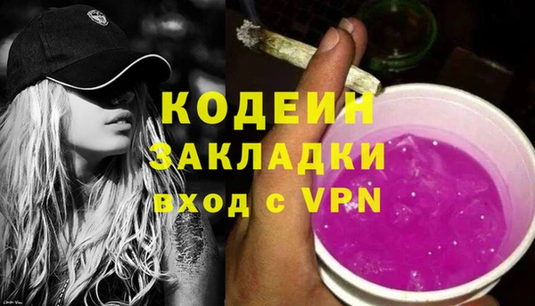 СК Михайловка