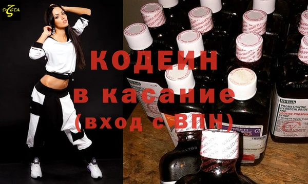 кокаин Алзамай