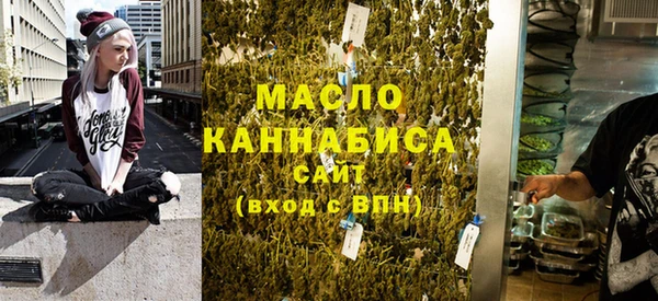 меф VHQ Абаза