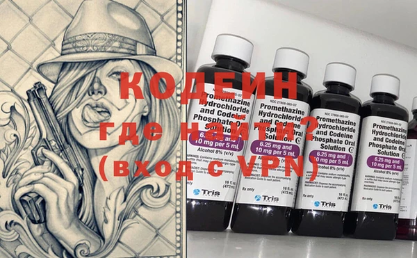 ECSTASY Михайловск