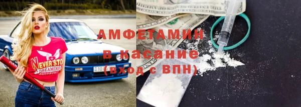 СК Михайловка