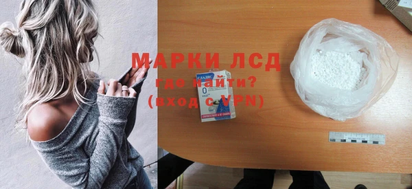 меф VHQ Абаза