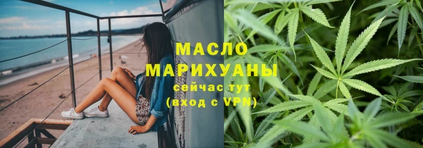 spice Абинск
