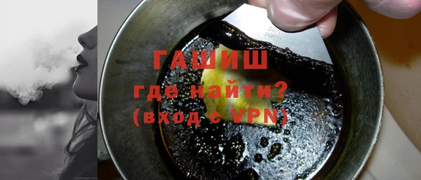 меф VHQ Абаза
