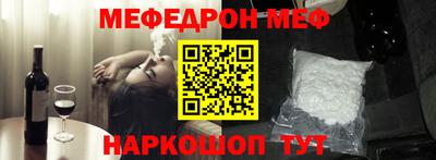 кокаин премиум Малгобек