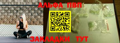 дживик Малоярославец