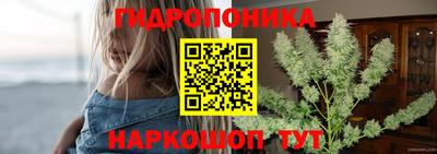 кокаин премиум Малгобек