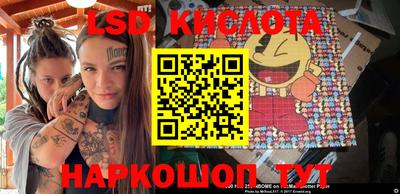 кокаин премиум Малгобек