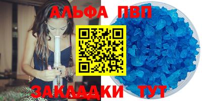 кокаин премиум Малгобек