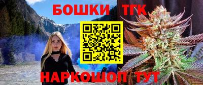дживик Малоярославец