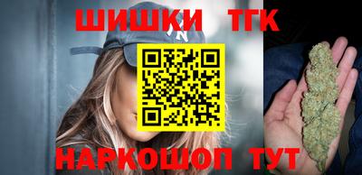кокаин премиум Малгобек