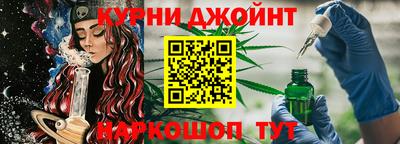 меф Мариинск