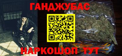 меф Мариинск