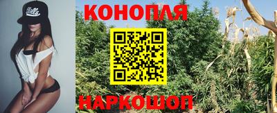 кокаин премиум Малгобек