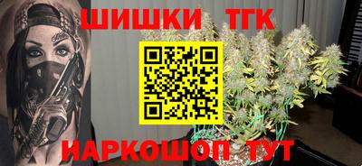 кокаин премиум Малгобек
