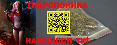 кокаин премиум Малгобек