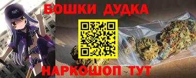 дживик Малоярославец
