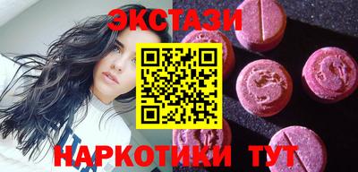 дживик Малоярославец