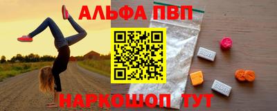 дживик Малоярославец