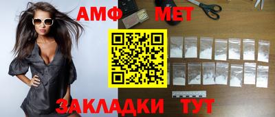 дживик Малоярославец