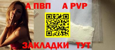 кокаин премиум Малгобек