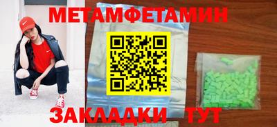 дживик Малоярославец