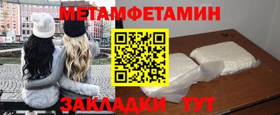 дживик Малоярославец