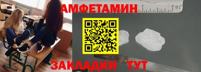 дживик Малоярославец