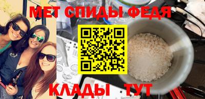 кокаин премиум Малгобек