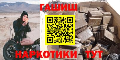 дживик Малоярославец