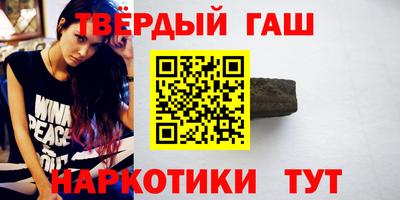 меф Мариинск