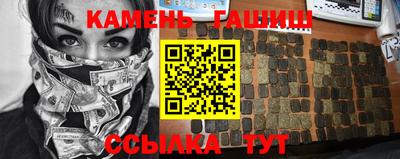 дживик Малоярославец