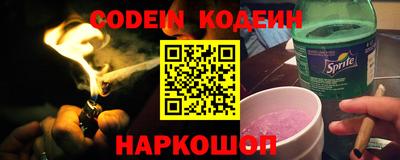 кокаин премиум Малгобек