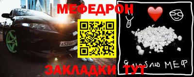 кокаин премиум Малгобек