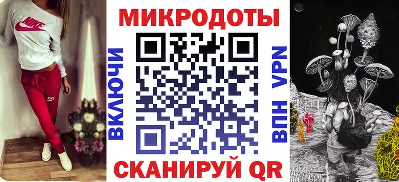 Псилоцибиновые грибы прущие грибы  Ковров 